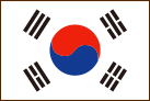 한국어