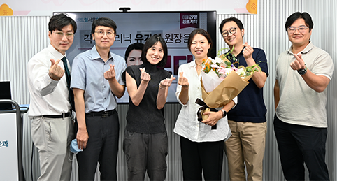 각막 클리닉 유가영 원장 부임
